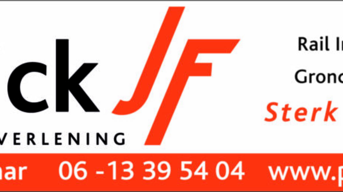 Patrick-JF_400x100cm